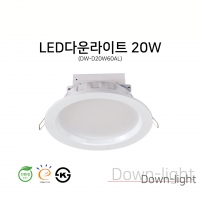 DW-D20W60AL